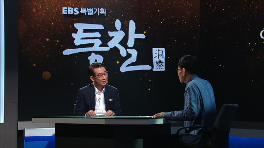 EBS는 15일 새벽 12시 10분에 'EBS 특별기획 통찰'에서 '인도의 신화 라마야나'에 대해 알아본다고 밝혔다.  EBS 제공